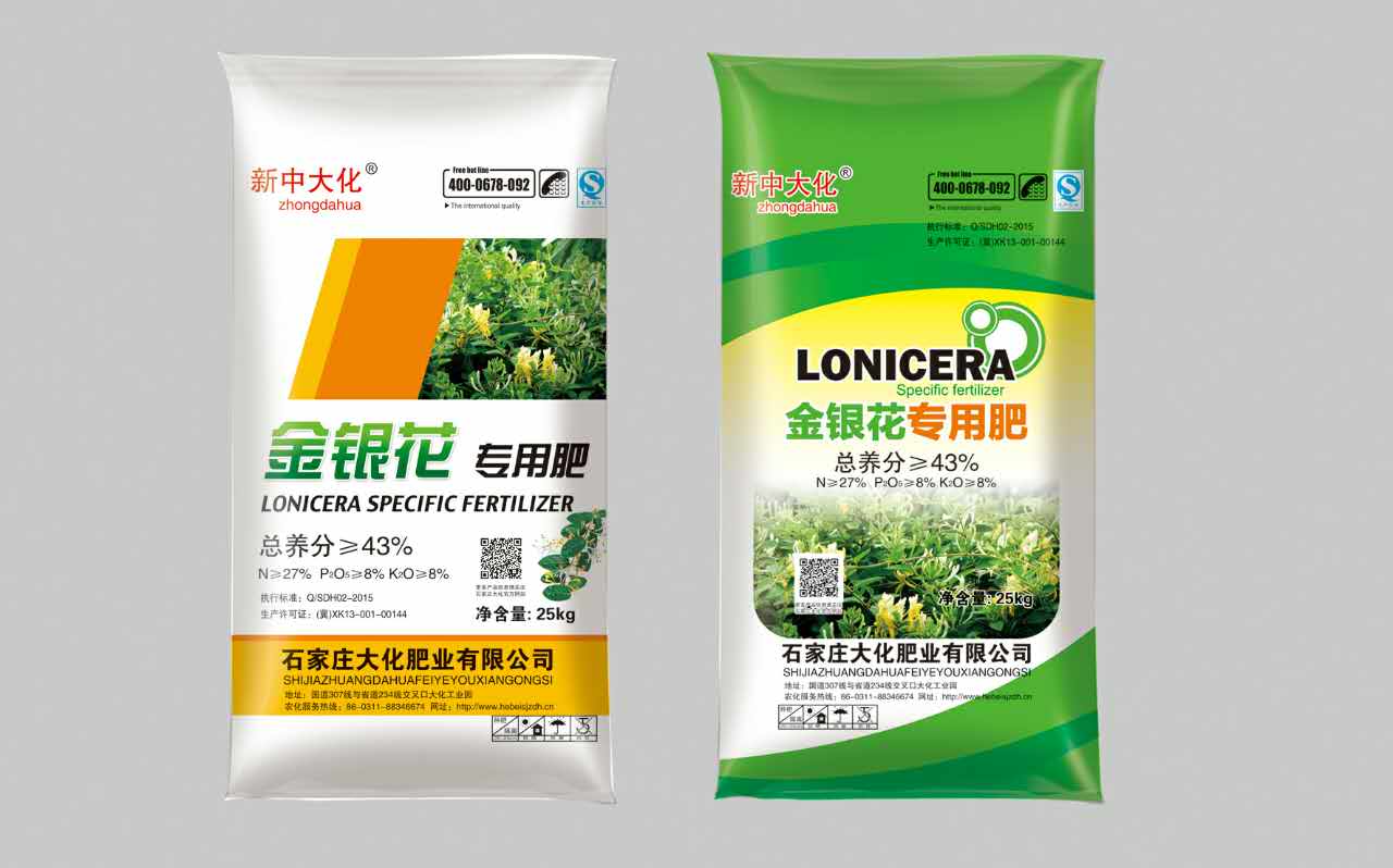 金银花肥