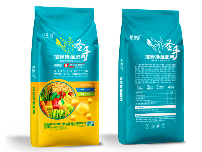 控释掺混肥料